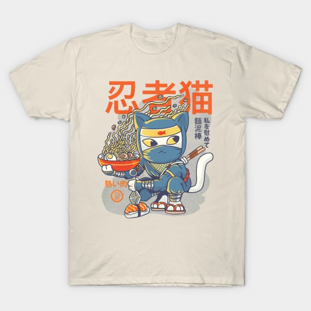 Ninja Neko T-Shirt by ppmid